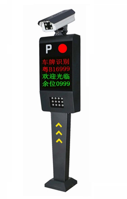 车牌识别一体机原理与强大特点